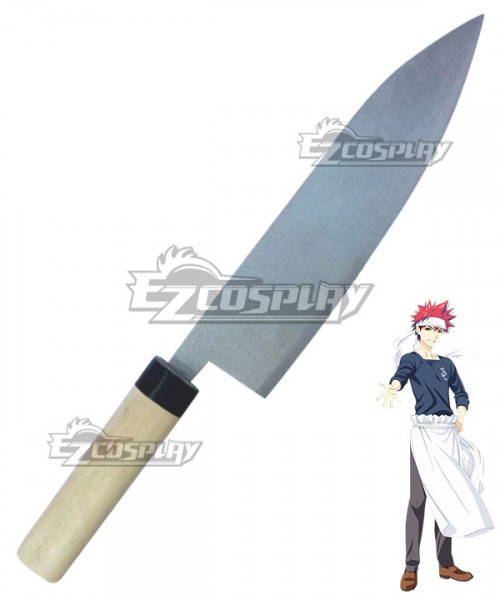 Food Wars: Shokugeki no Soma Souma Yukihira Kitchen Knife Cosplay Weapon Prop #food