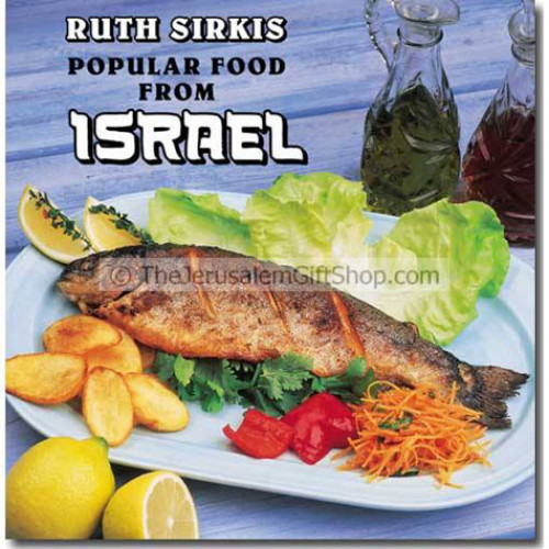 This book is both a guide and souvenir. A guide to be used while is Israel to understand the new foods around you.A souvenir recipe book which will enable you to reproduce in your own kitchen many of those delicious, exotic, and appetizing Israeli dishes. #food