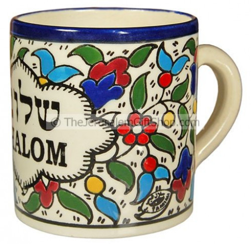 Armenian Ceramic Mug with Shalom written in English and Hebrew Size 3 inches high approx. Genuine Holy Land product. Note: pattern may differ slightly from picture. Shipped direct from the Holy Land. #mug