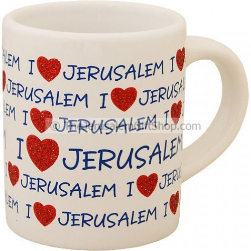 Mini Mug with textured hearts and I Love Jerusalem Size: 2.7 inches / 7 cm high. Shipped direct from Jerusalem. #mug