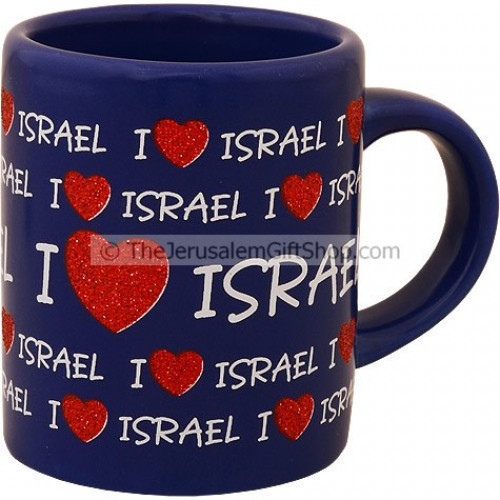 Mini Mug with textured hearts and I Love Israel Size: 2.7 inches / 7 cm high. Shipped direct from Jerusalem. #mug