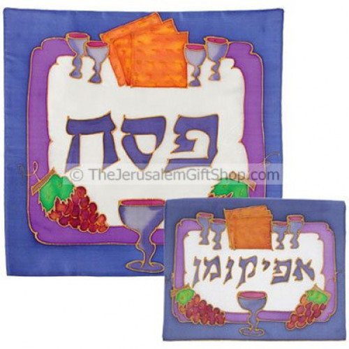 Passover Seder - Silk Painted Matzah Cover and Afikoman Cover Matzah Cover - 16 X 16 inchesAfikoman Cover 12 X 8 inches Made by renowned Israeli artist Yair Emanuel Shipped direct from Jerusalem. #silk