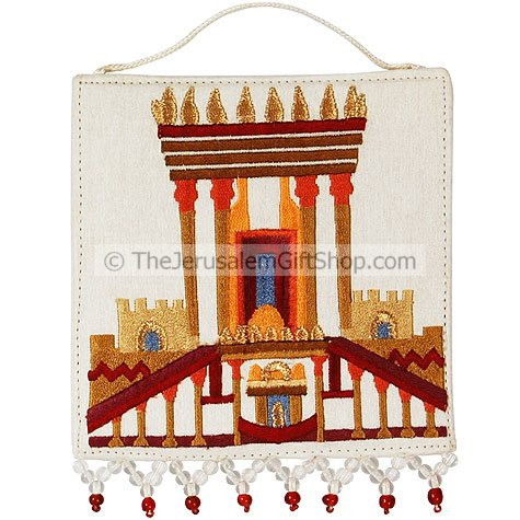 Designed by Yair Emanuel in his Jerusalem studios - The Jerusalem Temple made in raw silk is not only decorative but also a striking piece of art. Size: 4 x 4 inches. Comes with cord for easy hanging. #silk