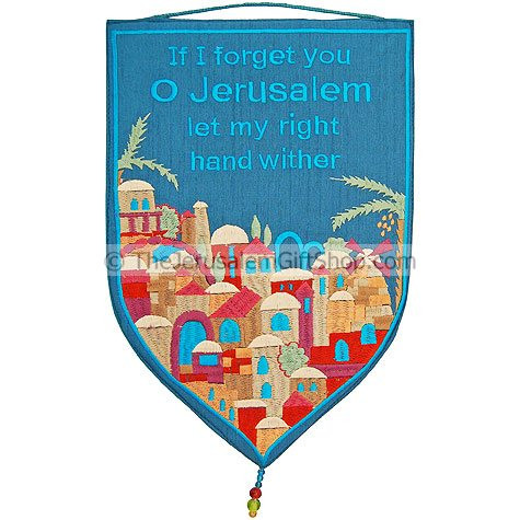 From the Jerusalem studio of renowned Israeli artist Yair Emanuel If I forget you O Jerusalem let my right hand wither. (Psalm 137:5) The wall hanging designs in raw silk are appliquÃ©d and attached with embroidery. Size: 10 x 7 inches Great reminder for #silk