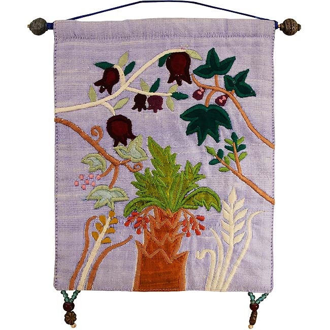 Raw Silk 'Seven Species' Wall Hanging from renowned Israeli artist Yair Emanuel. Wall hanging features a date palm rising up in the middle of wheat and barley blooming on each side with pomegranates, grapes, and figs hanging down over them. Size: 9 x 7 in #silk