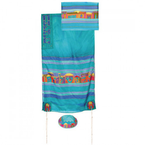 Beautifully designed silk Jerusalem Tallit by renowned Israeli artist Yair Emanuel. Size: 21 x 77 inches / 52 x 192 cm.Color: Turquoise. Optional: matching bag and Kippa. Emanuel, a graduate of the Bezalel Academy of Art and Design, lives and works in Jer #silk
