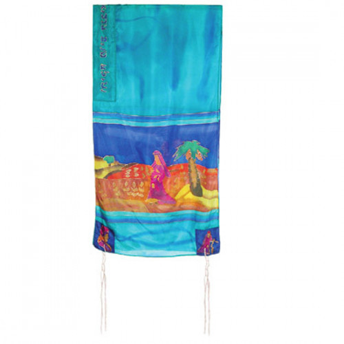 Beautifully designed silk Miriam and Deborah Tallit by renowned Israeli artist Yair Emanuel. Size: 21 x 77 inches / 52 x 192 cm.Color: Turquoise. Optional: matching bag and Kippa. Emanuel, a graduate of the Bezalel Academy of Art and Design, lives and wor #silk