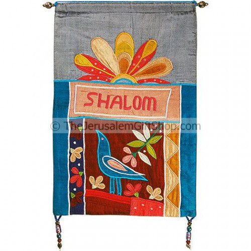 Beautifully embroidered with silk this Shalom Wall Banner by Yair Emanuel shall brighten up any home. Size: 12 x 18 inches Features a dove, the sign of peace, and decorated with beads - the mounting pole is made from brass. Cï»¿ï»¿reated by the Emanu #silk