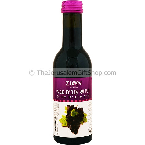 Quality Communion Wine - Non Alcoholic Grape Juice from the Holy Land. Made in Israel.Kosher for Passover.Size: 187 ml / 6.32 Fl. Oz. Produced by Zion Winery: founded in 1848 by the Shor Family in the Old City of Jerusalem. A long-standing tradition used #Juice