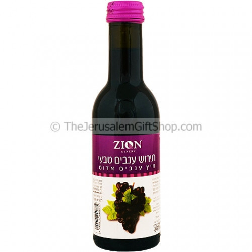 Quality Communion Wine - Non Alcoholic Grape Juice from the Holy Land. Made in Israel.Kosher for Passover.Size: 187 ml / 6.32 Fl. Oz. Produced by Zion Winery: founded in 1848 by the Shor Family in the Old City of Jerusalem. A long-standing tradition used #Juice