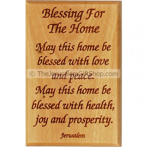 'Blessing for the Home' Olive Wood magnet made here in the Holy Land by a Christian family. Size: 1.5 x 2.3 inches. May this home be blessed with love and peace. May this home be blessed with health, joy and prosperity. Shipped direct from Jerusalem. #home 