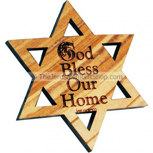 Small but meaningful Christian gift fridge magnet - designed in the Holy Land and made in Bethlehem from olive wood. Star of David with God Bless Our Home engraving. Size: 2.6 inches diameter. #home 