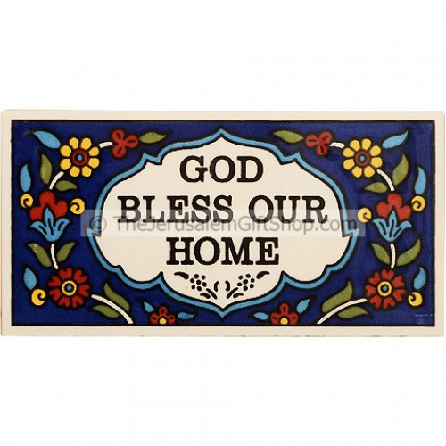 'God Bless Our Home' rectangle wall tile with hook to hang. Size: 6 x 3 inches. Shop in Jerusalem for authentic products from the Holy Land. Shipped direct from the Holy Land. #home 