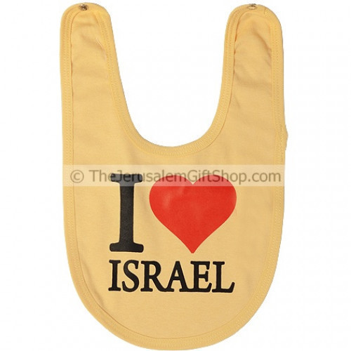 Fun Baby Bibs from the Holy Land - 'I Love Israel' with a big heart! Size: 13 x 8 inches.Made in Israel.100% Cotton. Shipped to you direct from Jerusalem. #baby