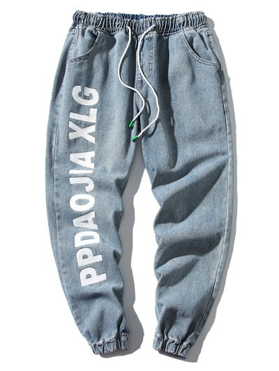 Letter Printed Jogger Jeans #jeans